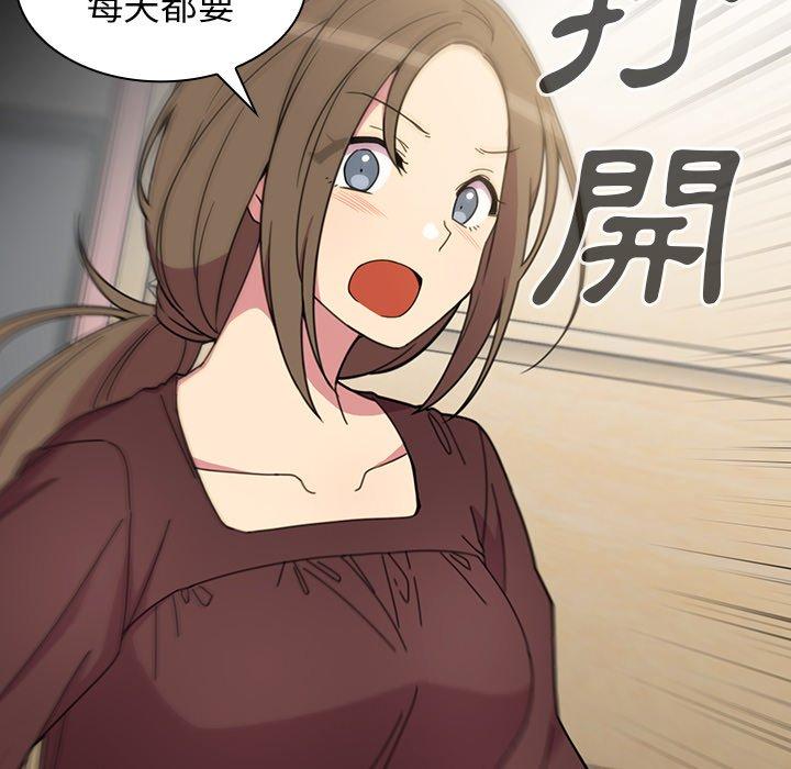第28话 - 第18.jpg页