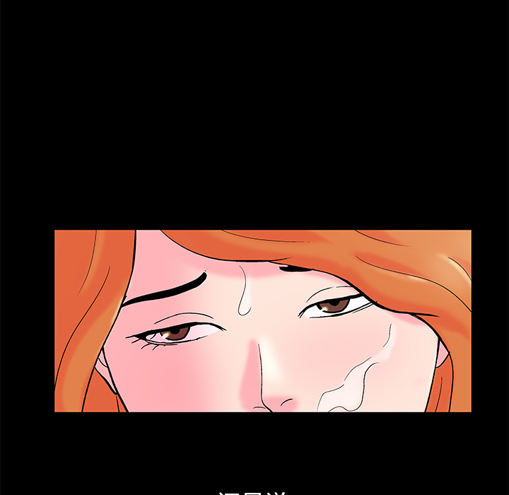 第57话 - 第66.jpg页