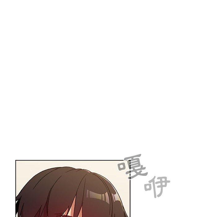 第25话 - 第98.jpg页
