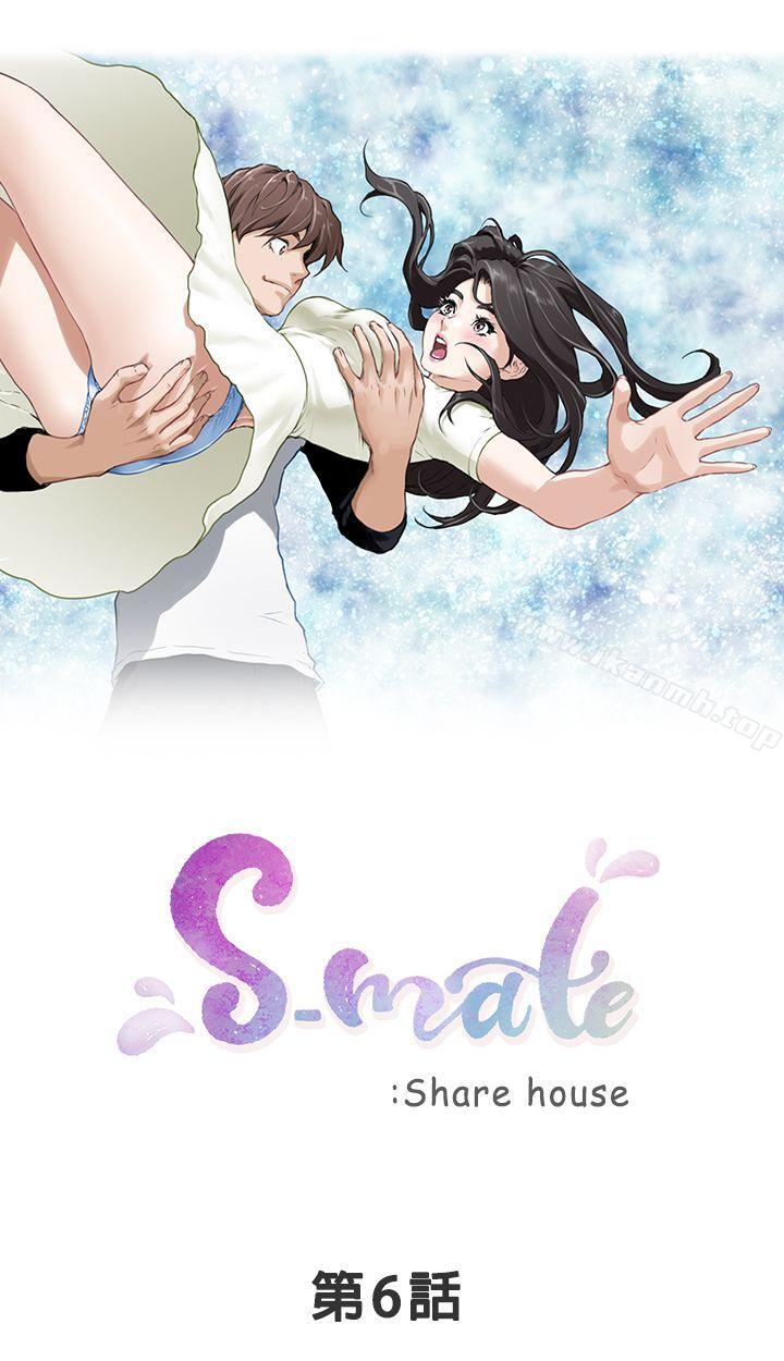第6话 - 第3.jpg页