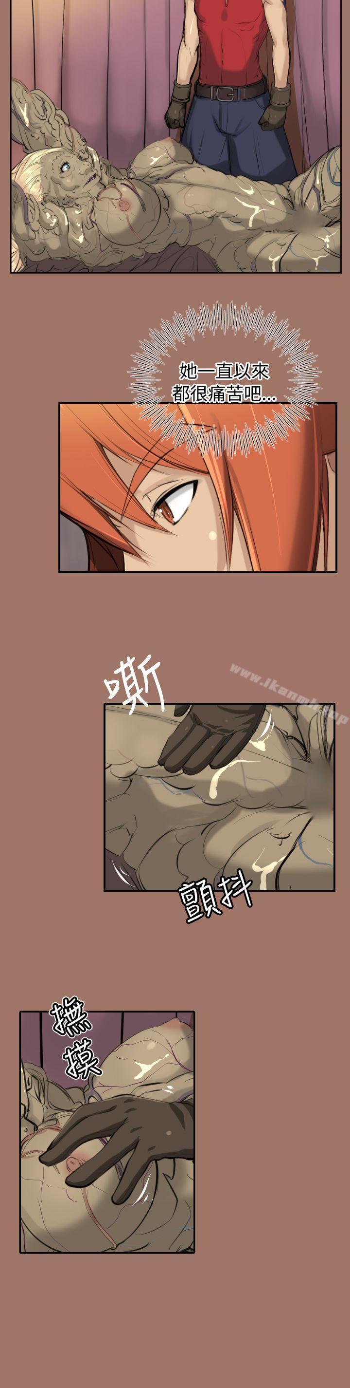 第14话 - 第11.jpg页