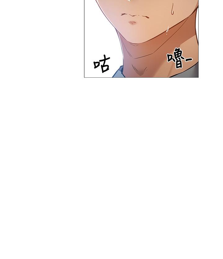 第22話-我們去喝一杯吧 - 第20.jpg页