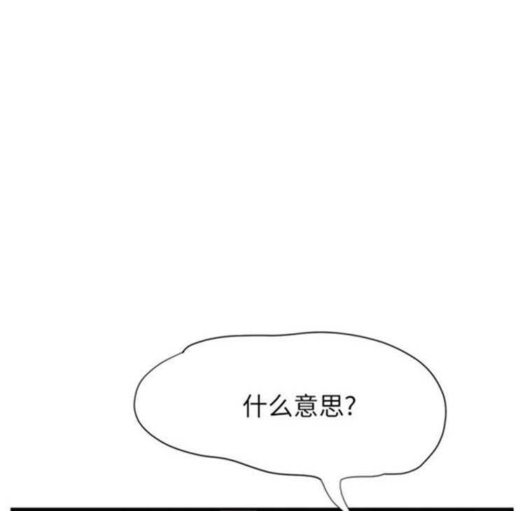 第 5 话 - 第107.jpg页