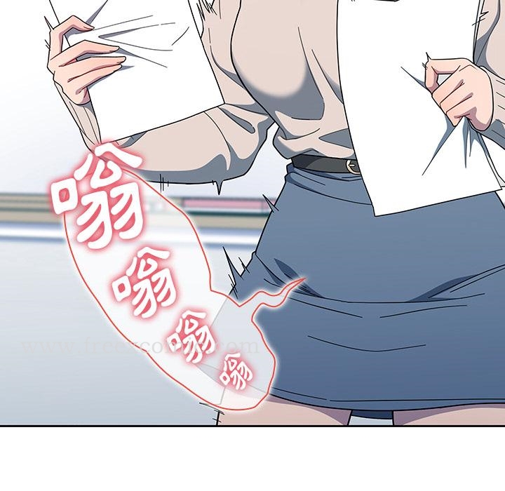 第2話 - 第10.jpg页