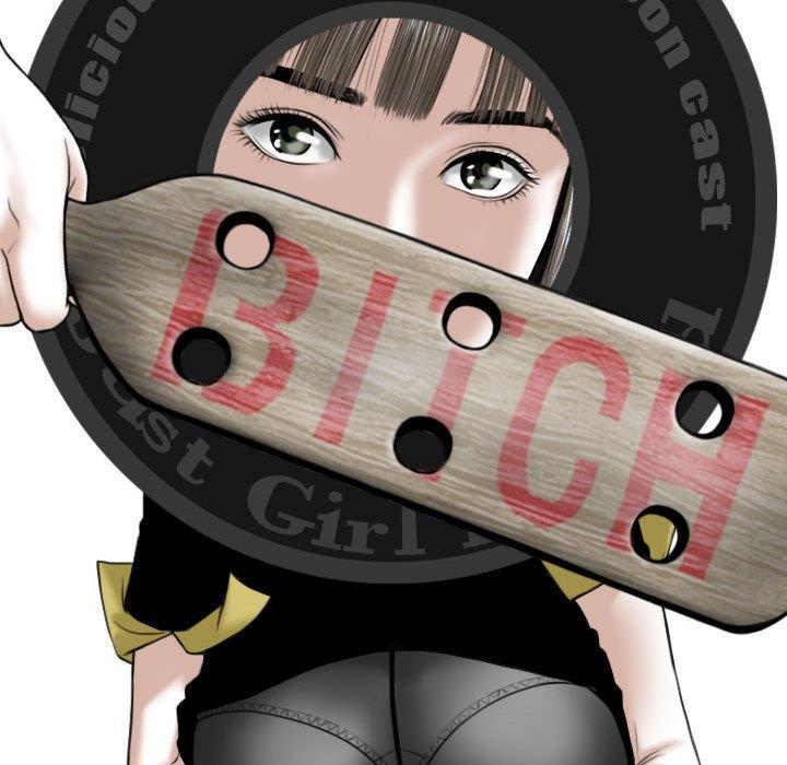 第23话 - 第159.jpg页