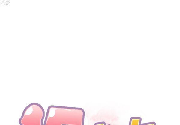 第 25 话 - 第1.jpg页