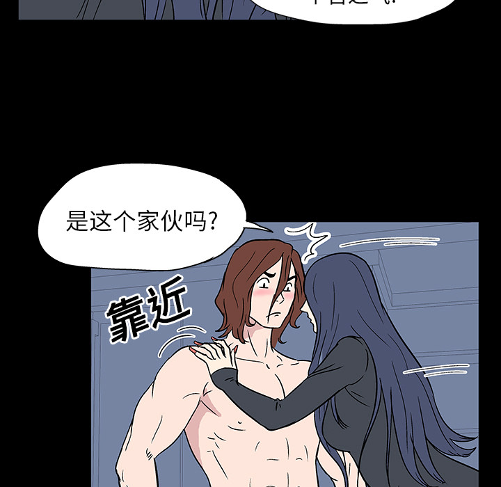 第17话 - 第26.jpg页