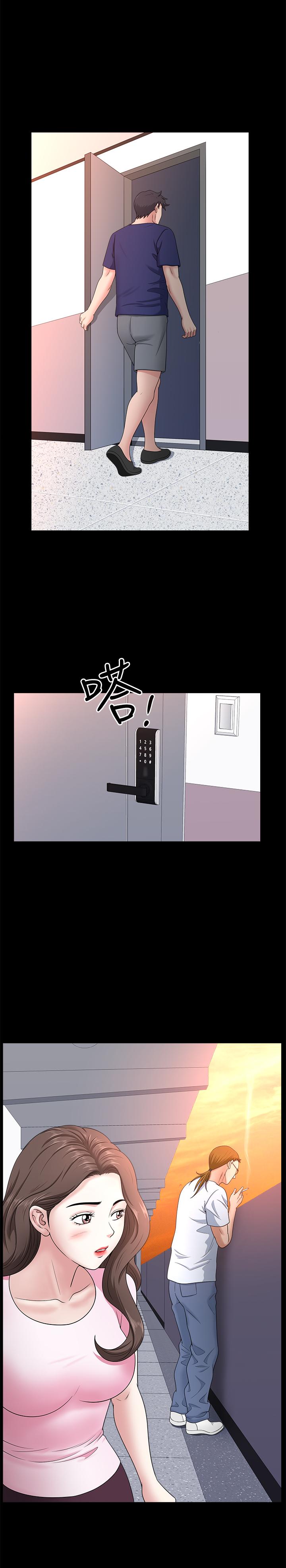 第25話-露出本性的鄰居 - 第22.jpg页