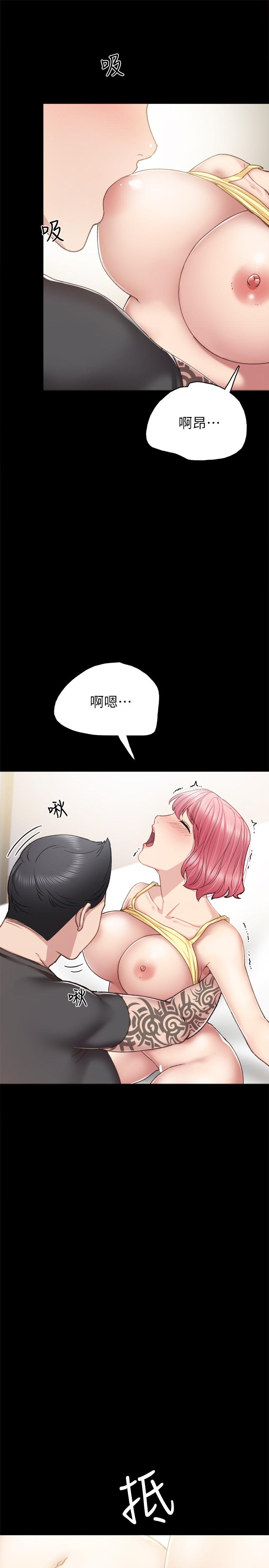 第59話-兩個工讀生的不同選擇 - 第15.jpg页