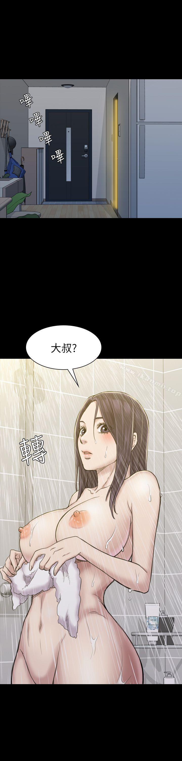 第16話 - 第30.jpg页