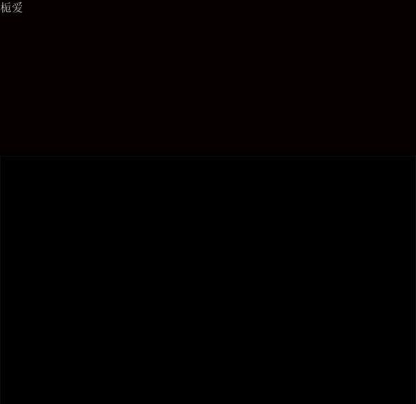 第 40 话 - 第13.jpg页