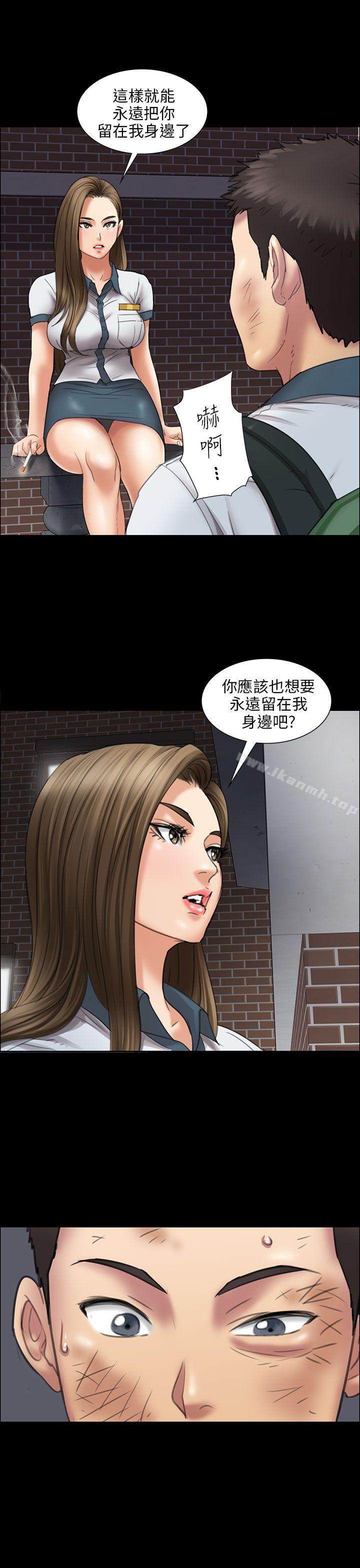 第14話 - 第35.jpg页