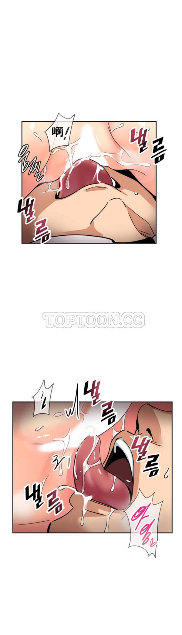 第 45 话 - 第30.jpg页