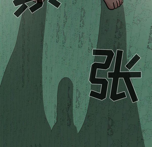 第 4 话 - 第152.jpg页