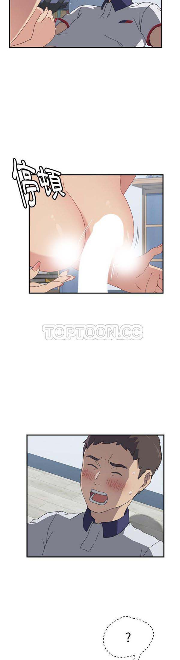 第 6 话 - 第16.jpg页