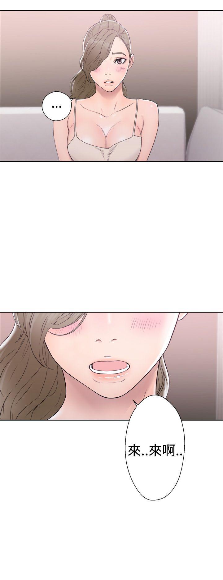第31話 - 第34.jpg页