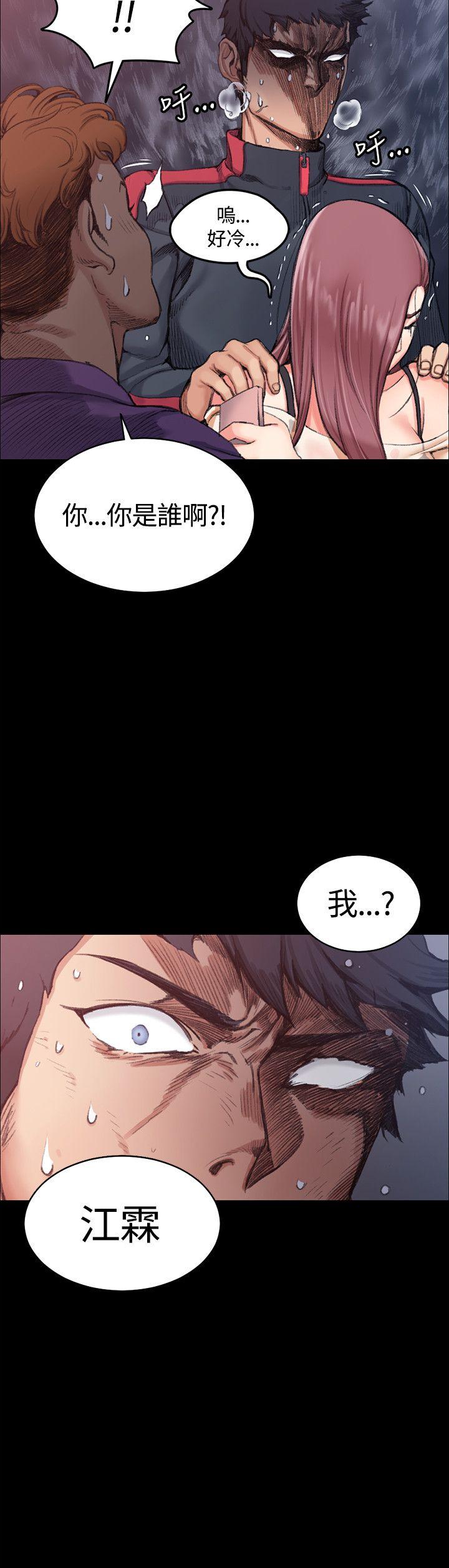 第15話 - 第4.jpg页