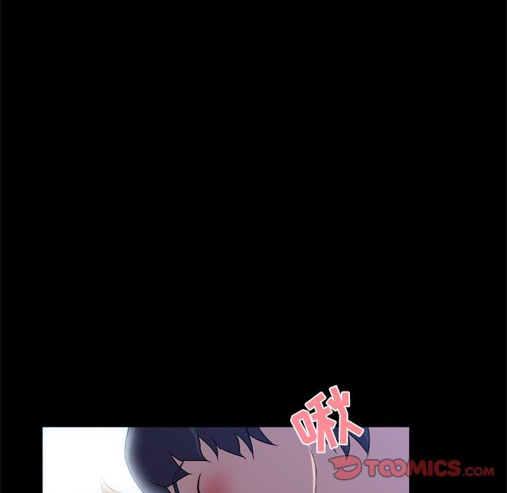 第 20 话 - 第12.jpg页