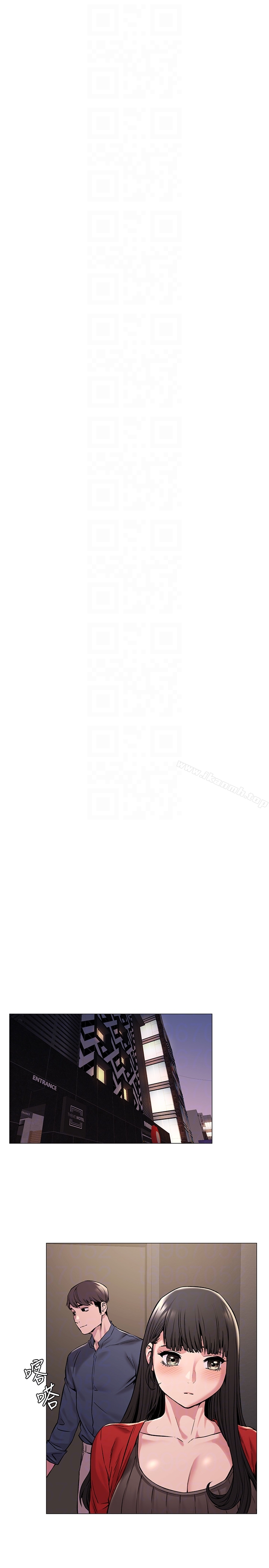 第68話-妳穿著我送給妳的內衣呢 - 第19.jpg页