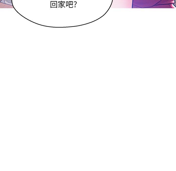 第 13 话 - 第38.jpg页