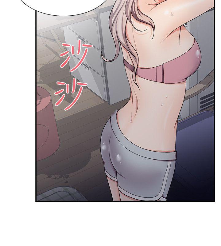 第19話 - 第16.jpg页