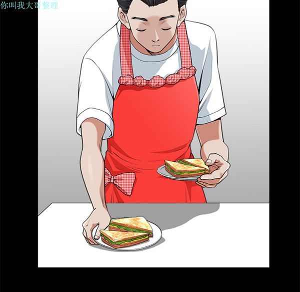 第 2 话 - 第18.jpg页