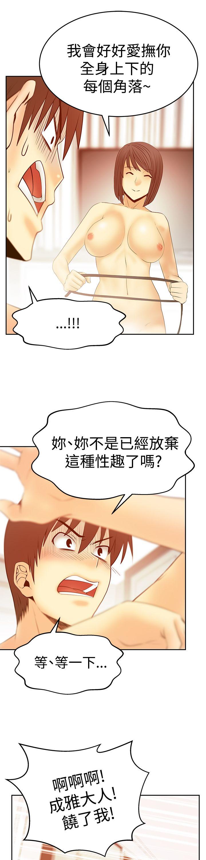第3季-第22話