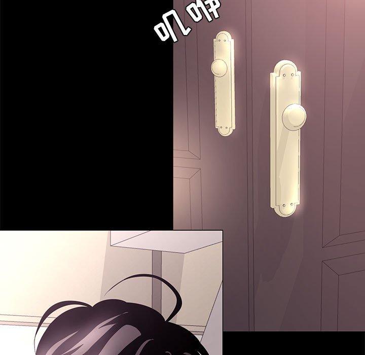 第 3 话 - 第65.jpg页
