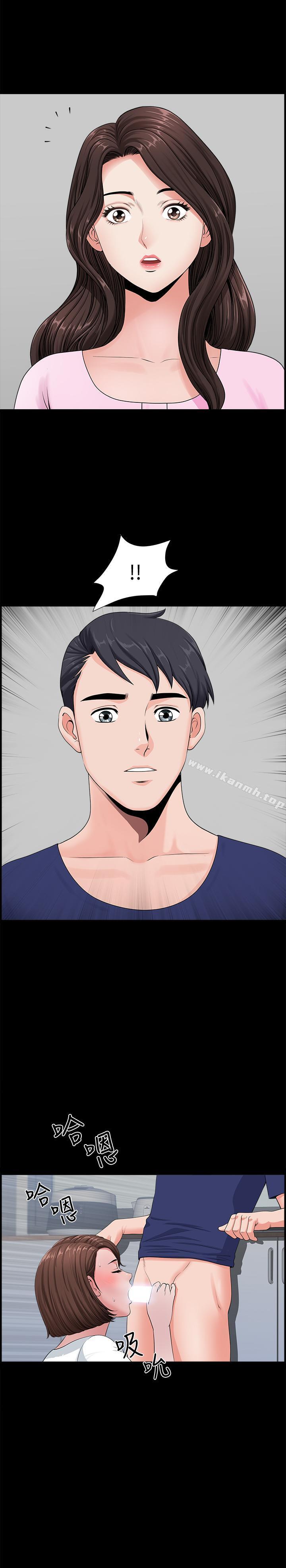 第4話-在老公背後偷來暗往 - 第34.jpg页