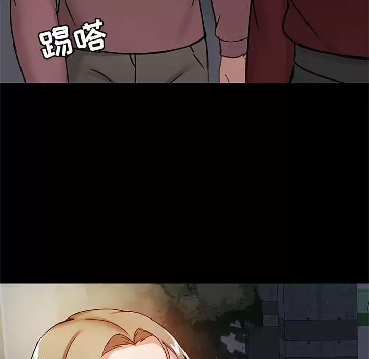 第21話 - 第106.jpg页