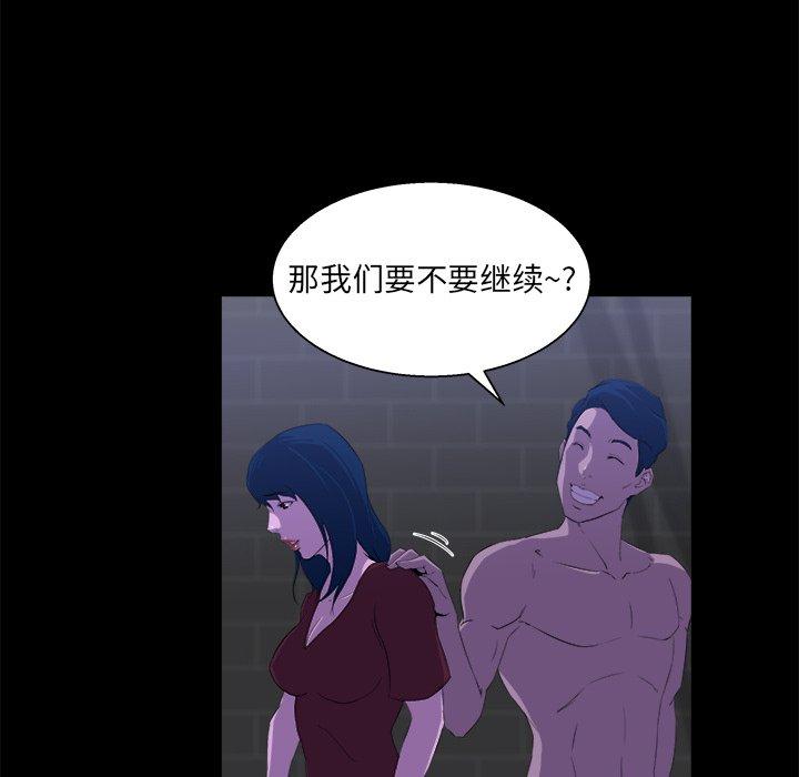 第 24 话 - 第9.jpg页