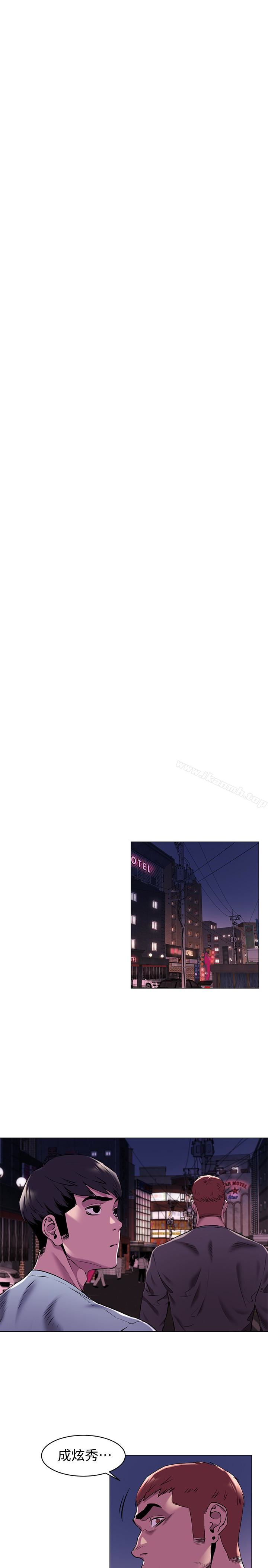 第62話-驚人的提議 - 第21.jpg页