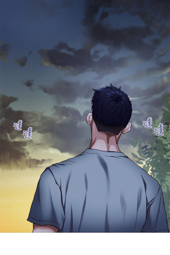 第28話-背著朋友在姊姊房間打炮 - 第75.jpg页