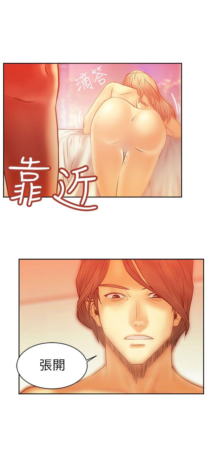 第6話 - 第6.jpg页