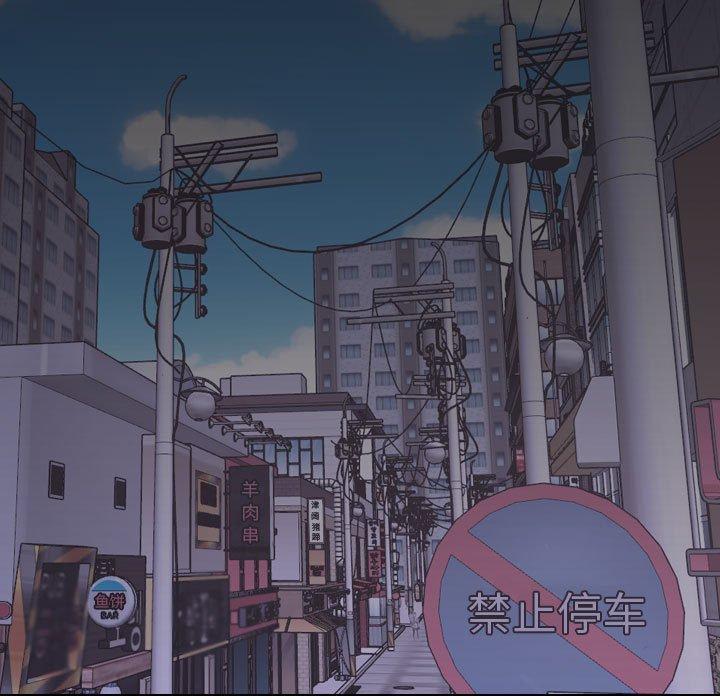 第 26 话 - 第177.jpg页