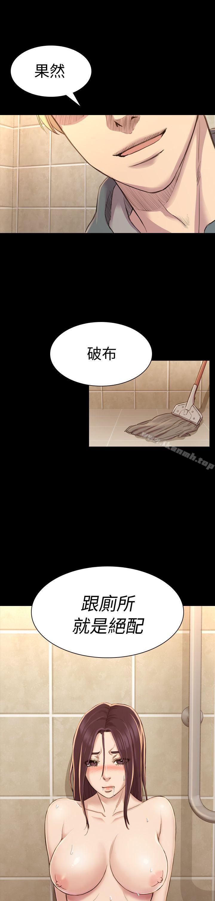 第16話 - 第1.jpg页