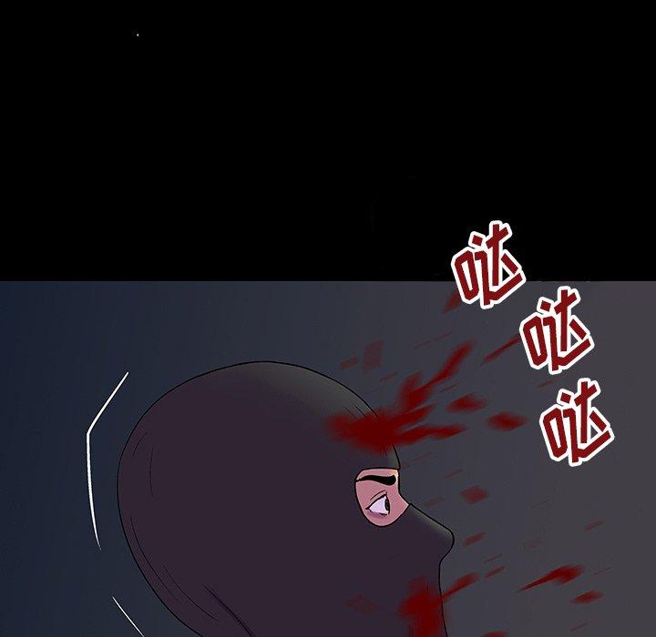 第174话 - 第42.jpg页