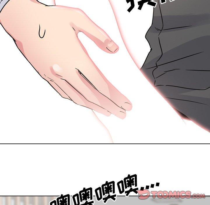 第50话 - 第39.jpg页
