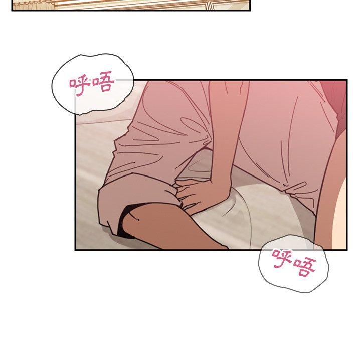 第18话 - 第35.jpg页