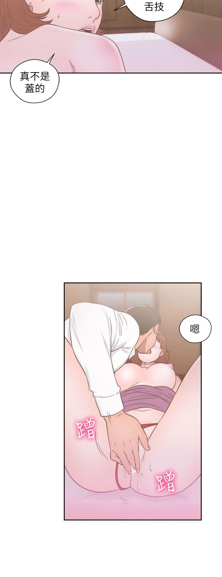 第49話 - 第10.jpg页