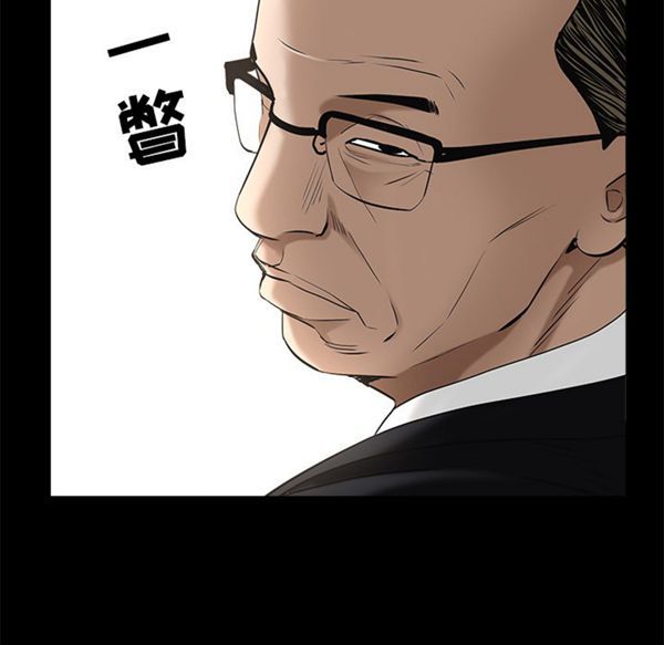 第 50 话 - 第152.jpg页