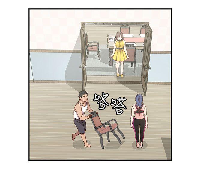 第 34 话 - 第21.jpg页