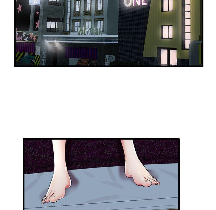 第9话 - 第75.jpg页