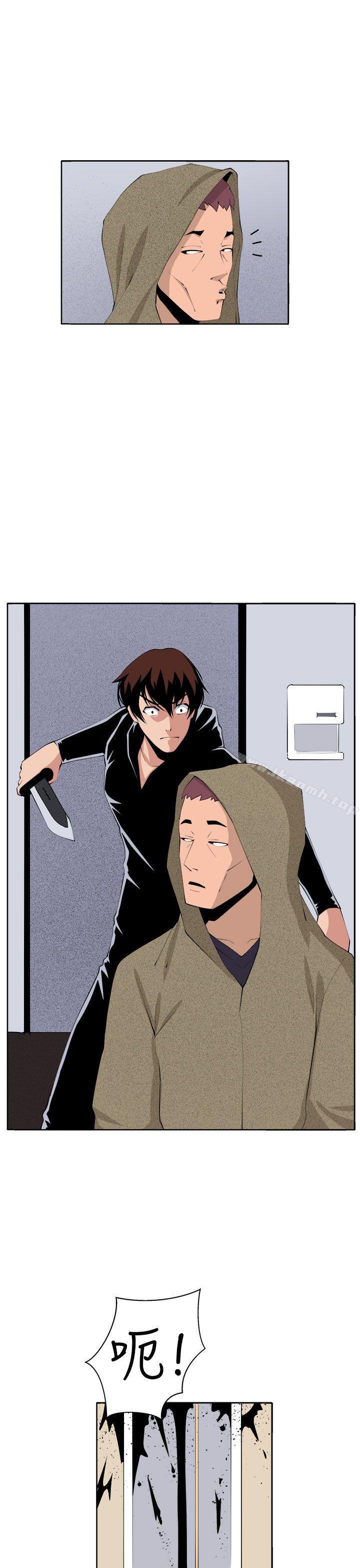 第36话 - 第5.jpg页