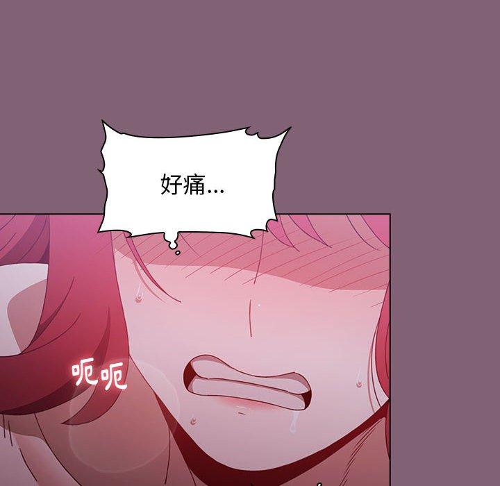 第30话 - 第34.jpg页