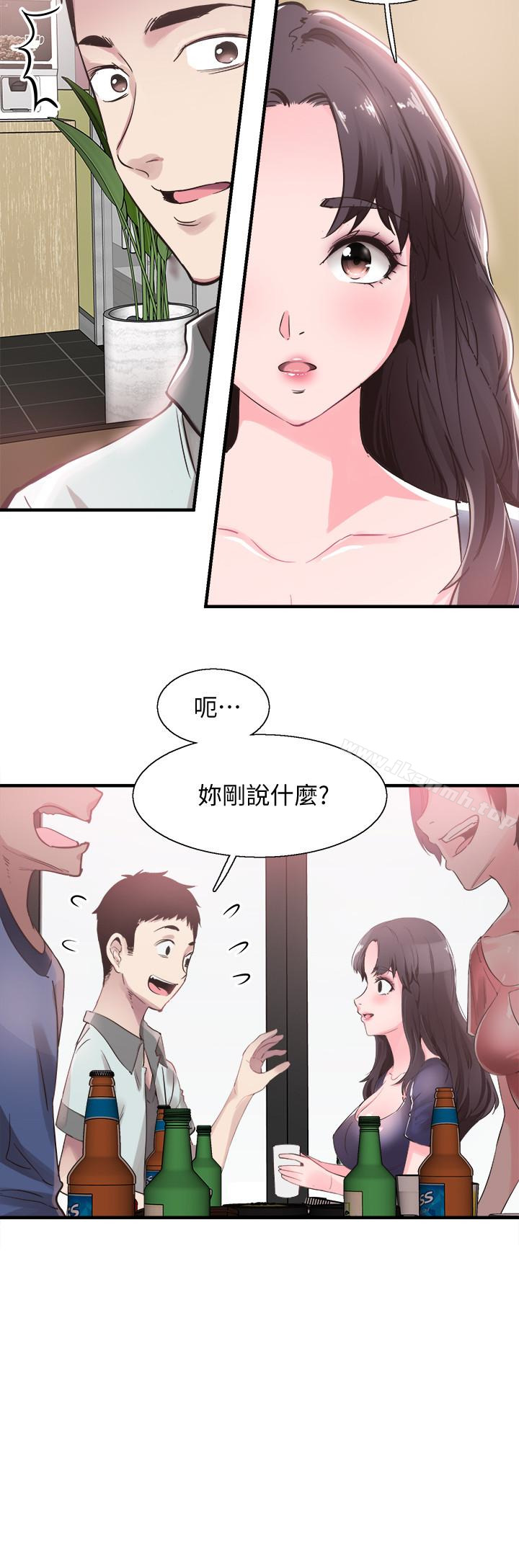 第20话-妳该不会跟学长睡了吧? - 第6.jpg页