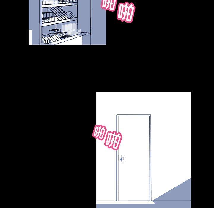 第5话 - 第32.jpg页