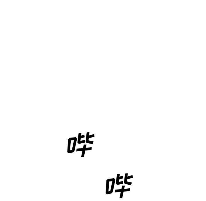 第 25 话 - 第210.jpg页
