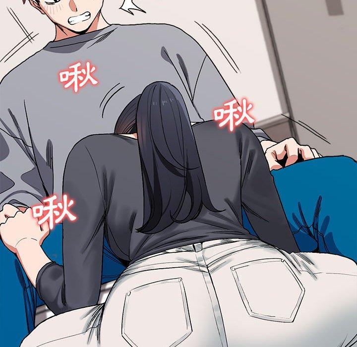第8話 - 第70.jpg页