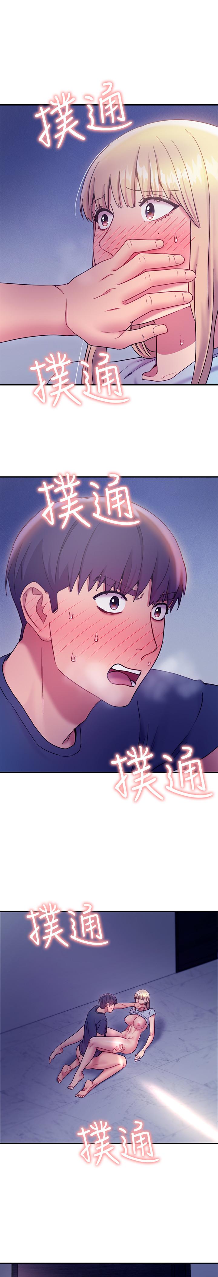第24話-聽到繼母的呻吟聲而興奮 - 第30.jpg页